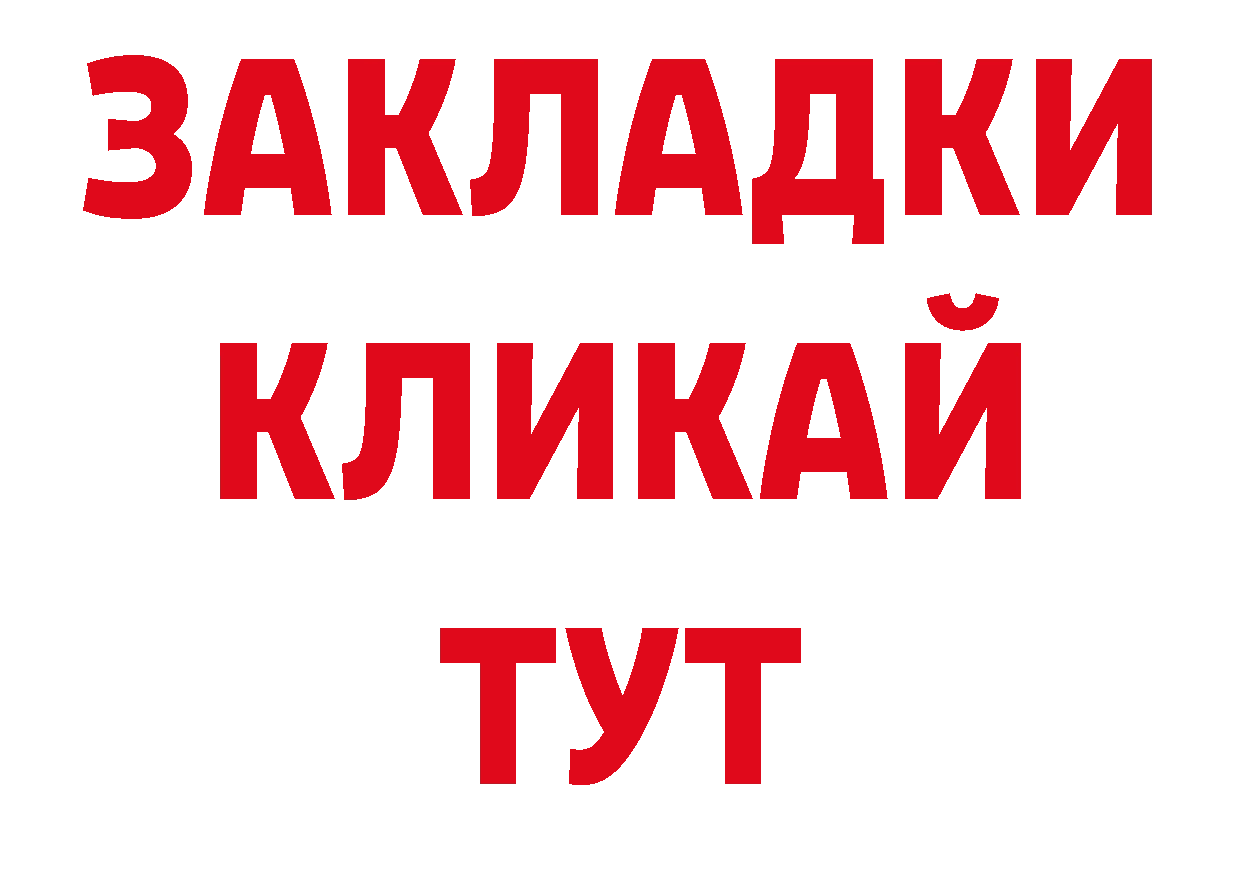 Виды наркотиков купить сайты даркнета официальный сайт Белая Холуница